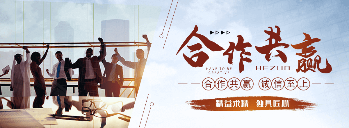佛山救护车转运公司